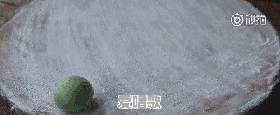 李子柒藕粉怎么样 李子柒藕粉怎么样 - 爱唱歌
