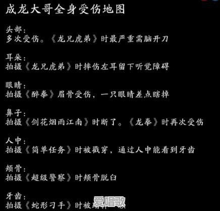 有哪些经典电视剧主题曲让人记忆深刻 - 爱唱歌