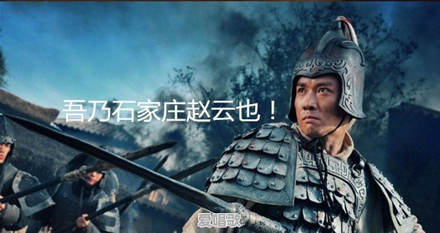 你知道自己家乡古时候的名字有多美吗 你知道自己家乡古时候的名字有多美吗 - 爱唱歌