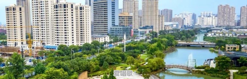 温州瑞安怎么样 温州瑞安怎么样 - 爱唱歌