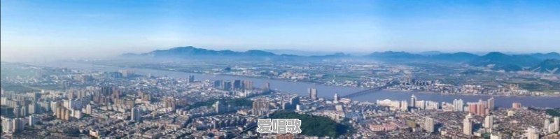 温州瑞安怎么样 温州瑞安怎么样 - 爱唱歌