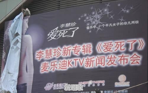 温州瑞安怎么样 温州瑞安怎么样 - 爱唱歌