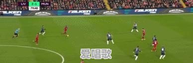 英超第17轮双红会,利物浦3-1大胜曼联,曼联被全场围殴,如何评价 英超第17轮双红会,利物浦3-1大胜曼联,曼联被全场围殴,如何评价 - 爱唱歌