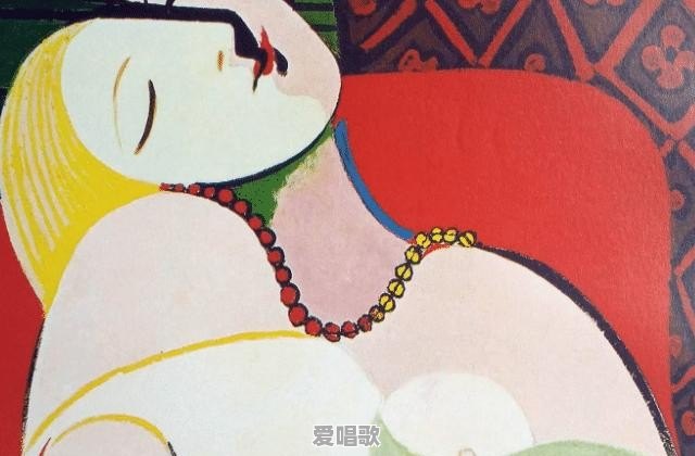 西方现代艺术流派中,最受大众欢迎的艺术家有哪几位 西方现代艺术流派中,最受大众欢迎的艺术家有哪几位 - 爱唱歌