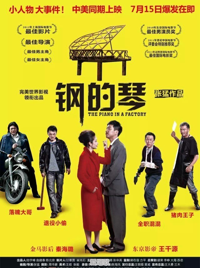 动物搞笑流行音乐 动物搞笑流行音乐 - 爱唱歌