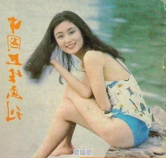 爵士歌女网红歌手 爵士歌女网红歌手 - 爱唱歌