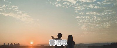如何敞开嗓门唱歌技巧 如何敞开嗓门唱歌技巧 - 爱唱歌