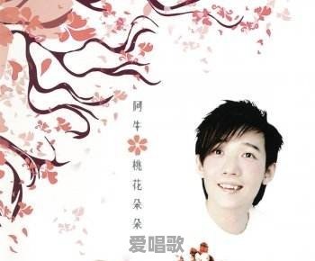 流行歌曲为什么隔一段时间就更新?那些曾经好听的歌怎么办 流行歌曲为什么隔一段时间就更新?那些曾经好听的歌怎么办 - 爱唱歌