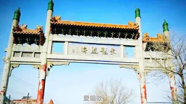 谁拍过蓝天白云照片,敢不敢拿出来晒一晒 谁拍过蓝天白云照片,敢不敢拿出来晒一晒 - 爱唱歌