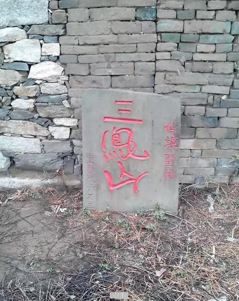 你所知道的景区，有哪些是免费参观的？ - 爱唱歌