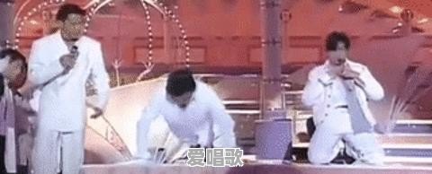 有哪些歌手的“车祸现场”无比尴尬 - 爱唱歌