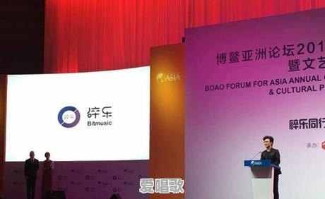如何评价汪峰在星空演讲上关于“不能饿死音乐”的演讲 如何评价汪峰在星空演讲上关于“不能饿死音乐”的演讲 - 爱唱歌