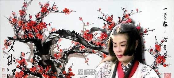 为什么吕颂贤版的《笑傲江湖》比较经典 为什么吕颂贤版的《笑傲江湖》比较经典 - 爱唱歌