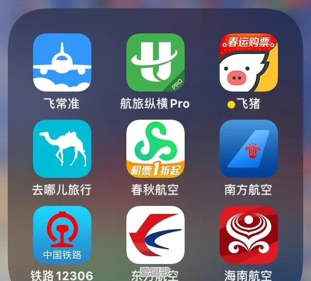 西瓜视频旗下的有几款App 西瓜视频旗下的有几款App - 爱唱歌