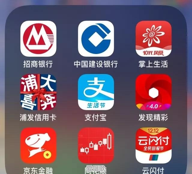 西瓜视频旗下的有几款App 西瓜视频旗下的有几款App - 爱唱歌