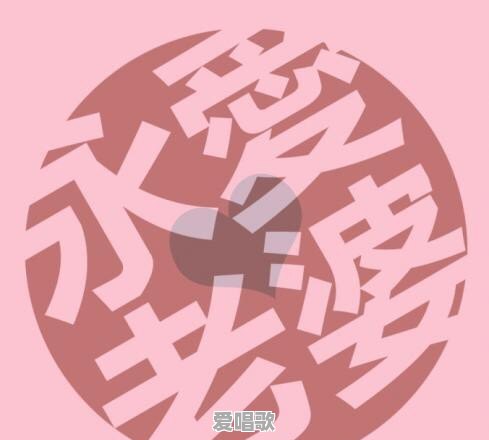 我们都是二婚,老婆离了婚。我们还有联系,有什么好办法挽回她 我们都是二婚,老婆离了婚。我们还有联系,有什么好办法挽回她 - 爱唱歌