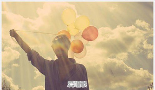 为什么假声发挥的好的歌大多非常好听?你有没有听过类似的歌?比如all of me 为什么假声发挥的好的歌大多非常好听?你有没有听过类似的歌?比如all of me - 爱唱歌