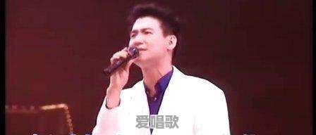 谁是华语乐坛真正有实力的歌王和歌后?为什么 谁是华语乐坛真正有实力的歌王和歌后?为什么 - 爱唱歌