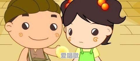 积极向上的00后流行歌曲 积极向上的00后流行歌曲 - 爱唱歌