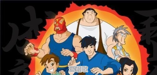 积极向上的00后流行歌曲 积极向上的00后流行歌曲 - 爱唱歌