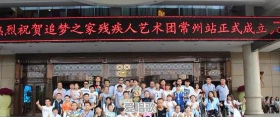 残疾乞丐歌手网红 残疾乞丐歌手网红 - 爱唱歌