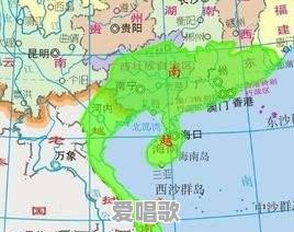 作为正宗古汉语的粤语广府话,为什么却越不出岭南地区呢 作为正宗古汉语的粤语广府话,为什么却越不出岭南地区呢 - 爱唱歌