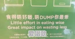 作为正宗古汉语的粤语广府话,为什么却越不出岭南地区呢 作为正宗古汉语的粤语广府话,为什么却越不出岭南地区呢 - 爱唱歌