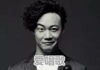 你音乐列表最后一首歌是什么 - 爱唱歌