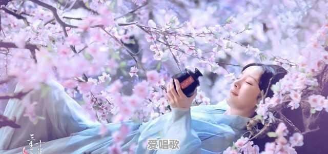 秋词歌词 秋词歌词 - 爱唱歌