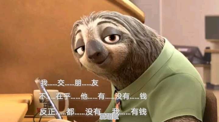 台风是从台湾来的风吗 台风是从台湾来的风吗 - 爱唱歌