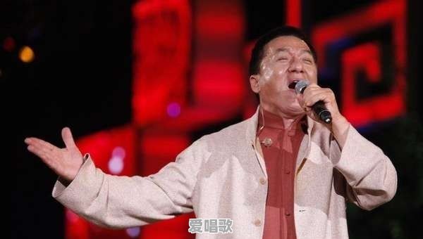 成龙在香港歌坛排第几？为什么 - 爱唱歌