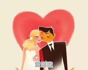 用两个字形容“爱情”,你会怎样形容它 用两个字形容“爱情”,你会怎样形容它 - 爱唱歌
