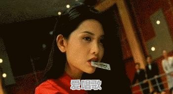 上海王主题曲 - 爱唱歌