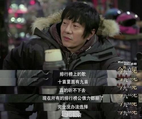 请问爱听《惊雷》的都是些什么人 请问爱听《惊雷》的都是些什么人 - 爱唱歌