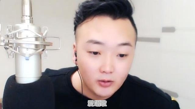 请问爱听《惊雷》的都是些什么人 请问爱听《惊雷》的都是些什么人 - 爱唱歌