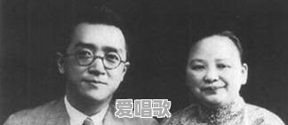 民国时期有哪些风流韵事 - 爱唱歌