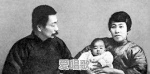 民国时期有哪些风流韵事 - 爱唱歌