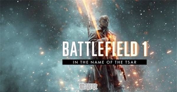 民国时期有哪些风流韵事 - 爱唱歌