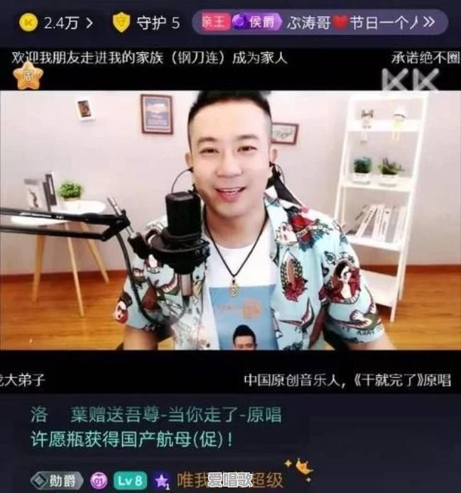 有没有听到过一首让你特别有感觉,想一直单曲循环的歌 有没有听到过一首让你特别有感觉,想一直单曲循环的歌 - 爱唱歌