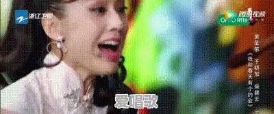 为什么在湖南电视台,歌手吉杰成了歌手助理,华晨宇却是歌手呢 为什么在湖南电视台,歌手吉杰成了歌手助理,华晨宇却是歌手呢 - 爱唱歌