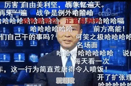 青海失联女孩已经找到了,这样的结果带给我们的是什么 青海失联女孩已经找到了,这样的结果带给我们的是什么 - 爱唱歌