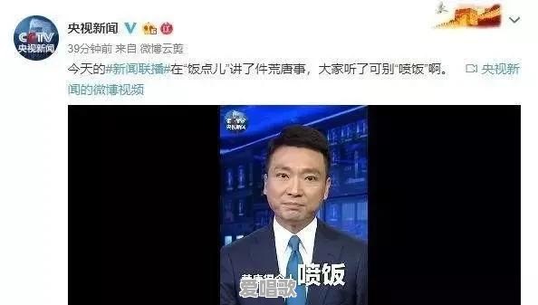 青海失联女孩已经找到了,这样的结果带给我们的是什么 青海失联女孩已经找到了,这样的结果带给我们的是什么 - 爱唱歌