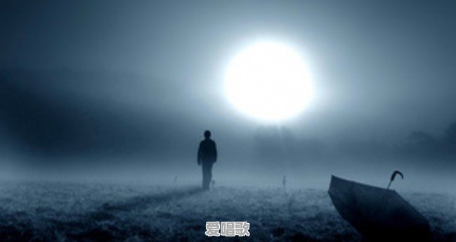 你学生时代最喜欢听什么歌曲 你学生时代最喜欢听什么歌曲 - 爱唱歌