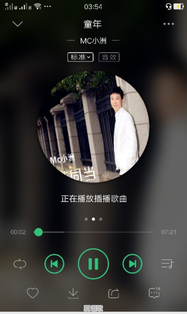 小洲有哪些成名曲 小洲有哪些成名曲 - 爱唱歌