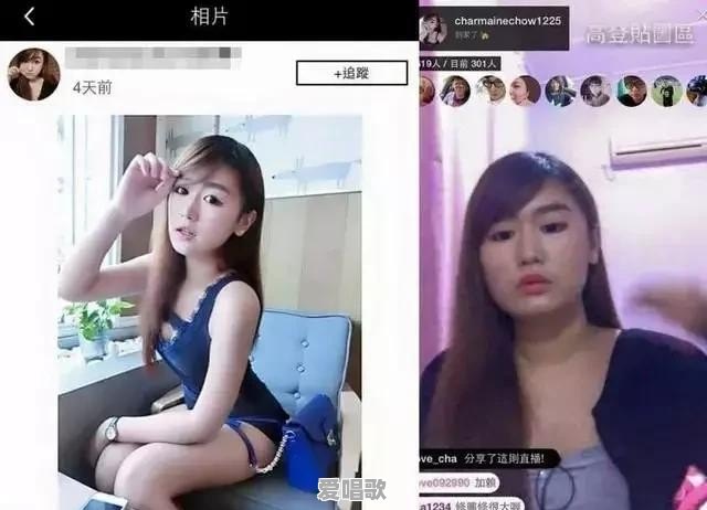 为什么抖音和快手等段子的视频背景音乐总是那几首,听起来让人厌烦,创作者能搞点儿不一样的吗 为什么抖音和快手等段子的视频背景音乐总是那几首,听起来让人厌烦,创作者能搞点儿不一样的吗 - 爱唱歌