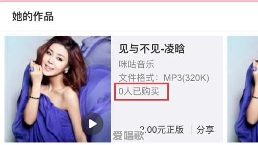 当年浙江卫视很火的《我爱记歌词》的领唱们,现在都在做什么 当年浙江卫视很火的《我爱记歌词》的领唱们,现在都在做什么 - 爱唱歌