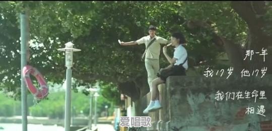 交换温柔 歌词 交换温柔 歌词 - 爱唱歌