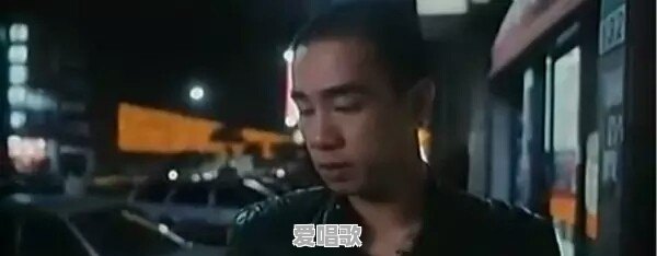 为什么电影《古惑仔》中有人逃难时,别人要给他一块劳力士呢?不能直接给卡吗 为什么电影《古惑仔》中有人逃难时,别人要给他一块劳力士呢?不能直接给卡吗 - 爱唱歌
