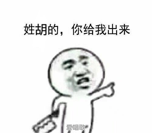 你的室友做过什么奇葩的事情让你记忆犹新 你的室友做过什么奇葩的事情让你记忆犹新 - 爱唱歌