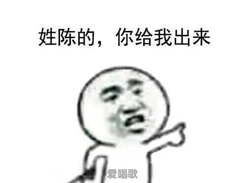 你的室友做过什么奇葩的事情让你记忆犹新 你的室友做过什么奇葩的事情让你记忆犹新 - 爱唱歌